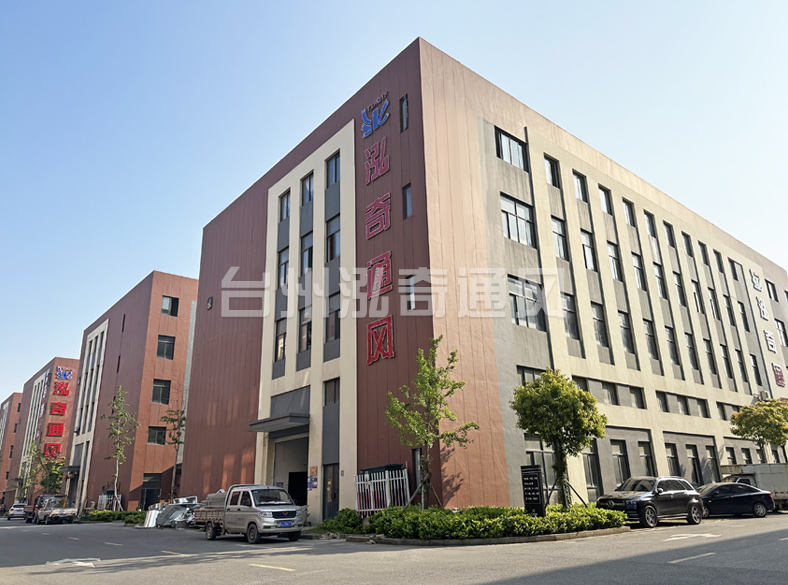 米兰官方网站 米兰官方网站